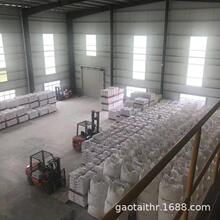 苯基-片碱  20年企业 基地直供 浙江  江苏  含税 广东  含运费