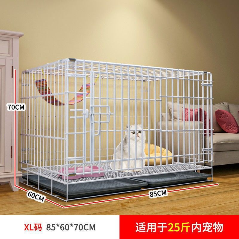 흰색-대형 단일 레이어 85*60*70 ✦