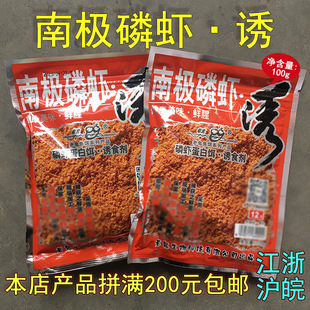 ��.���r�۝����ϘO���r�T100g�~�D �ڿ�Ұ��a�~���~�ϘO���r��