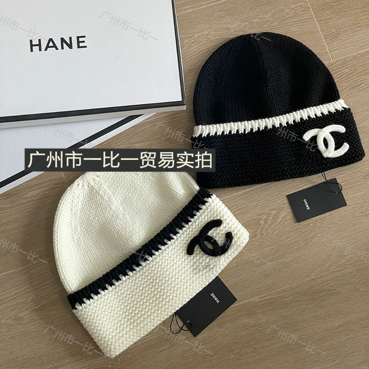 High-quality authentic version of the classic Chanel-style double C beanie, a popular autumn and winter fashion knit hat, versatile woolen hat, ins style