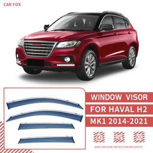 �m����L�ǹ���H2S܇�����������ꖰ���üHaval H2 Window visor
