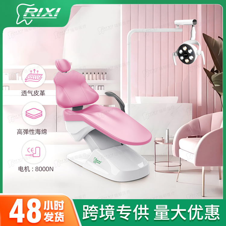 Silla dental transfronteriza Silla médica Silla de tratamiento integral dental Silla eléctrica dental