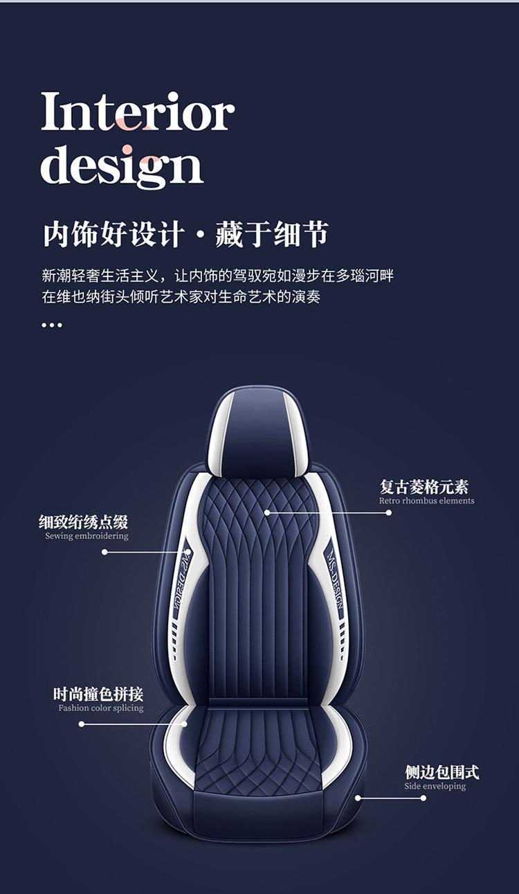 22 new full leather fully surrounded cushion simple sports business original design Four Seasons universal entity Amazon