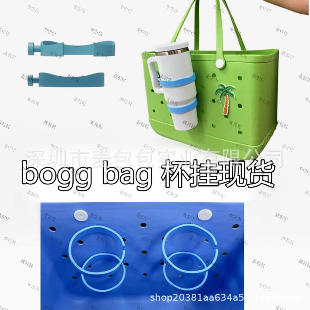 Amazon's new ABS double-layer ring accessories with buttons b o g Stan Li water cup drink holder accessories → Новые аксессуары ABS двойной завивки с кнопками и колечками для стакана воды Stan Li, держатель для напитков