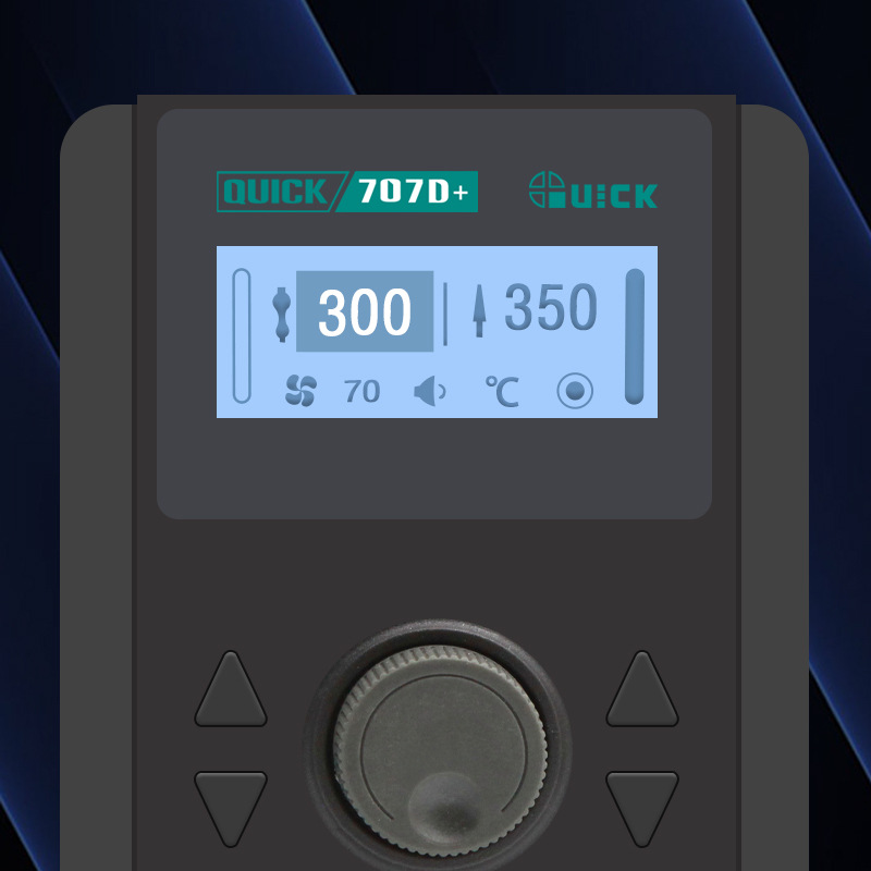 QUICK快克707D+维修系统焊台风二合一返修设备