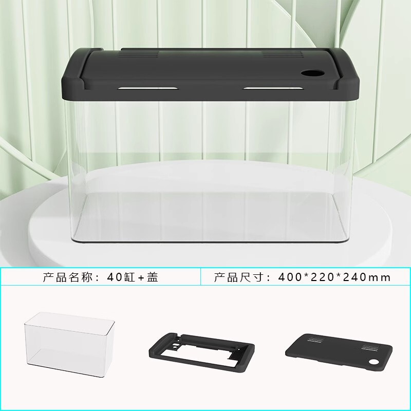 鱼缸客厅2025新款小型金鱼缸亚克力生态斗鱼缸新款家用智能溪流缸|undefined