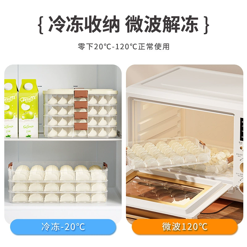 Capacious storage box, pen
