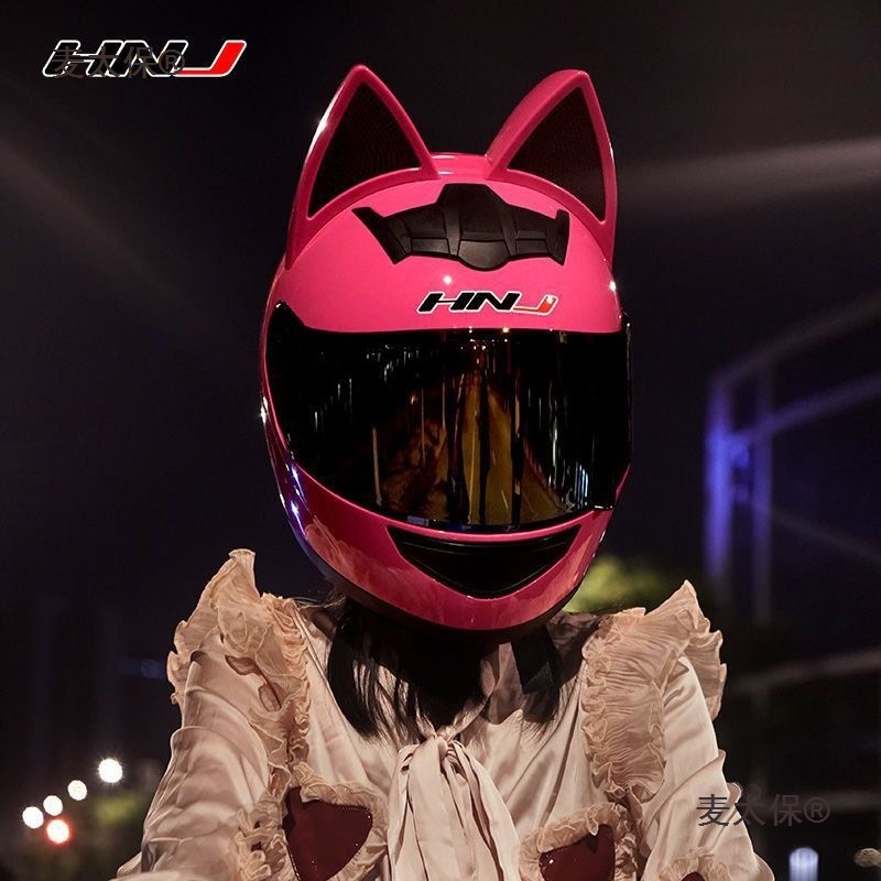 HNJ Electric Motorcycle Cat Ear Helmet Full Face Helmet