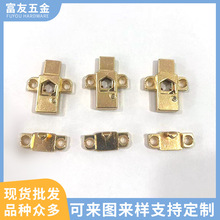 厂家直销箱包五金配件珠宝盒配饰锌合金方扣工艺品盒小锁扣批发