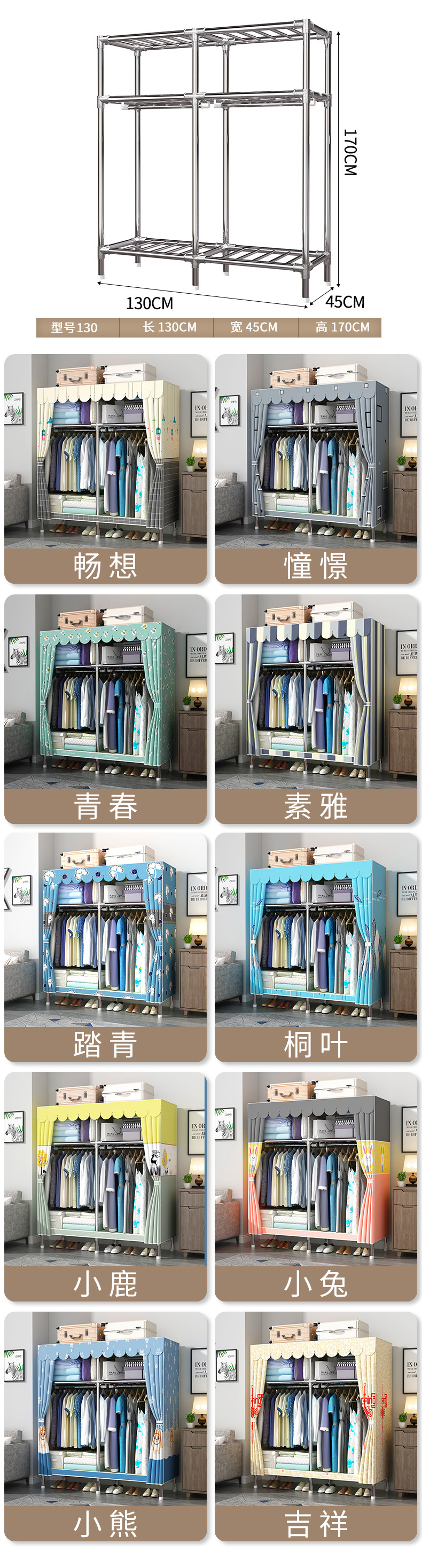 23合金阿里-加长加新颜色---副本_04