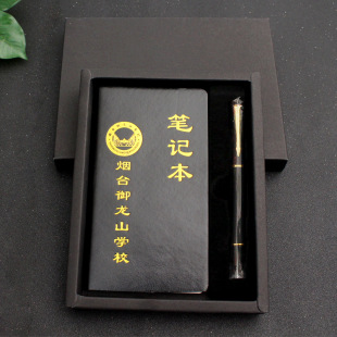 �C���̄չPӛ������У�@���hӛ䛱�A6��Ƥӛ�±��Y�����b����logo