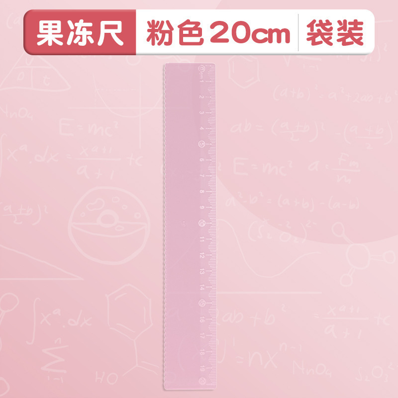 Juego de cuatro piezas de color gelatina de dibujos animados, juego de reglas de 20cm para estudiantes, papelería de aprendizaje de alto valor al por mayor