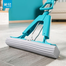 �軨�軨���d�ϰь����z�����^���۔Dˮ����ϴ�ϵ��z����ˮ���ϲ�