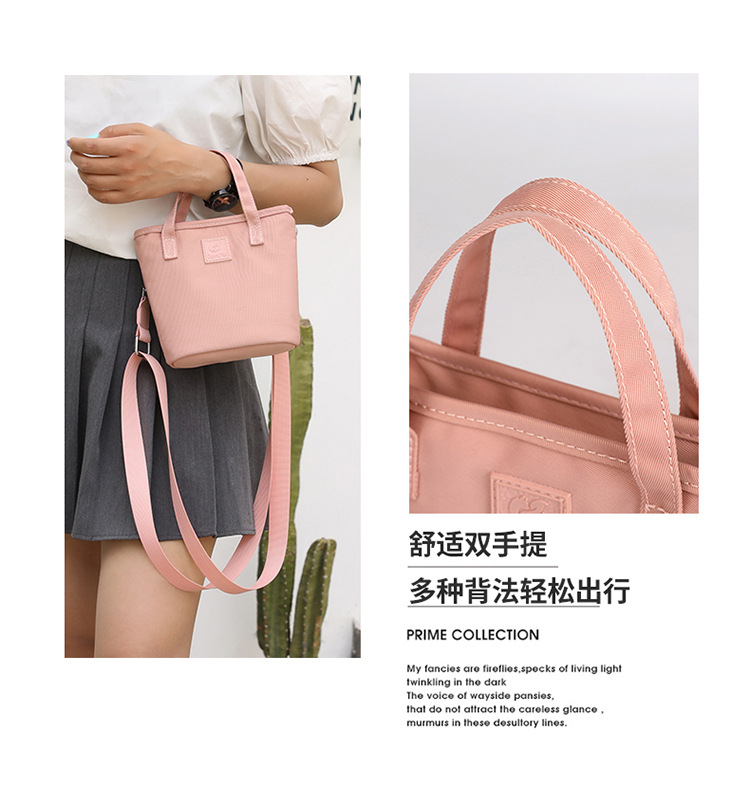 Crossbody bag, women's fashionable and trendy single-shoulder bag, street cool and versatile bucket bag, commuting waterproof phone bag, handbag Specification drawing