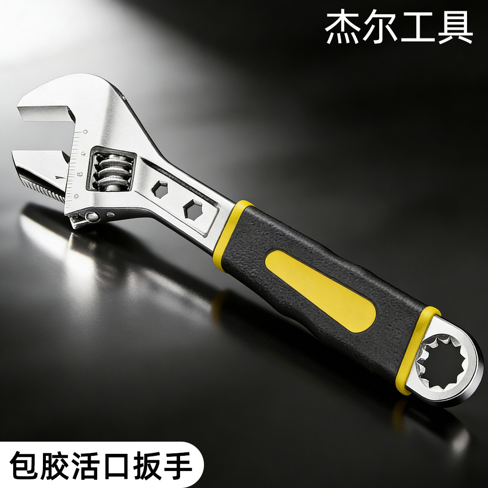 杰尔胶柄管活两用活口扳手活动水管扳手12寸管钳活扳手套柄扳手