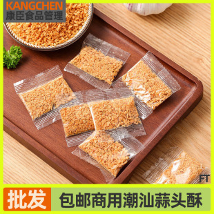 ���]�������֪���С���b3g/�����^��ը�������Ҝ������{ζƷ���