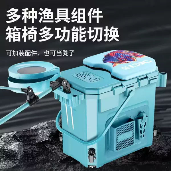 Thickened Mini Fishing Box, New Portable Fishing Bucket, Live Fish Bucket, Single-Layer Fishing Bucket, Live Fish Fishing Box