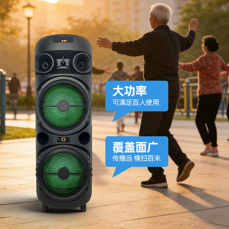 Fabricantes de promoción de altavoces de fiesta de 8 pulgadas 20W, altavoces de fiesta comunitarios con micrófono Bluetooth LED de color brillante