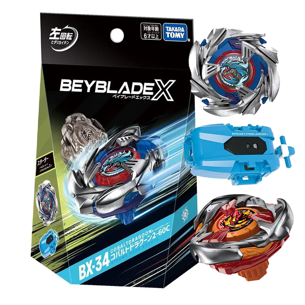 Dumei BXG15 llama negra aleación de Phoenix giroscopio de explosión BEYBLADE X BX00 BX34