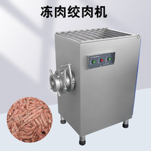 ���̓���g��CJYR-120����iţ����g�ݙC �u���Z�~��g��C