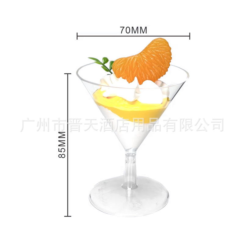 Copa desechable copa de champán copa de vino tinto taza de postre taza de gelatina taza de pastel taza de mousse taza de plástico taza de pudín taza
