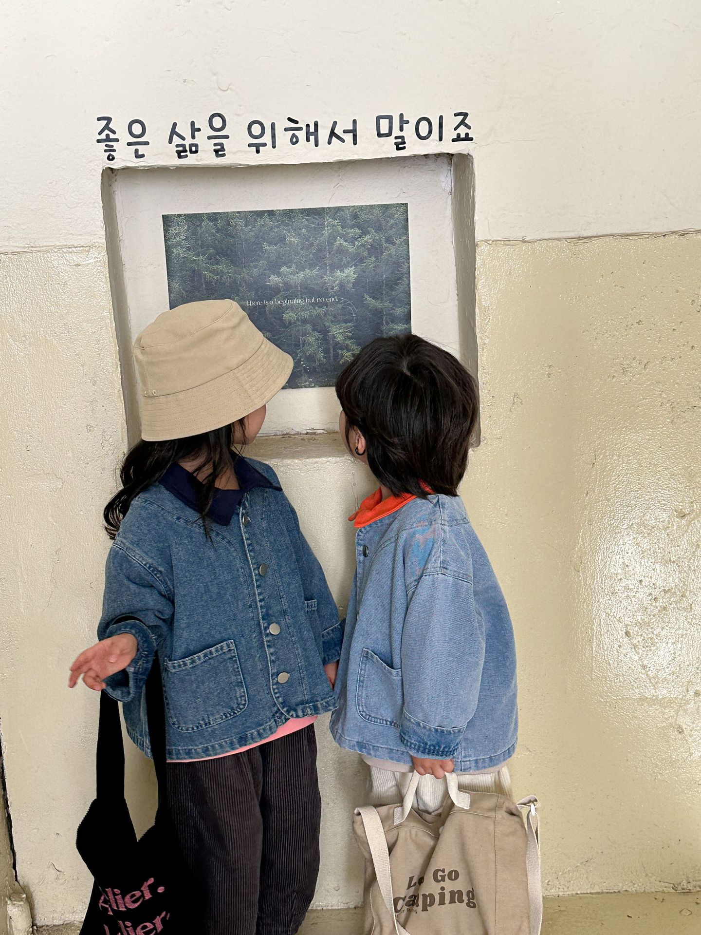 2023-05-23 150146.jpg