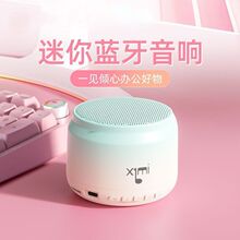 �{��6.0��y������ڑ�������|����С����{�����Ӣ�Z ��һ��