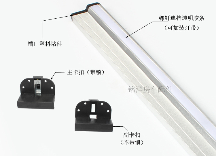 RV Refitting Table Leg Accessories Trailer Storage Table Foot Hidden Dining Foot Table Aluminum Alloy Bracket Folding Table Leg