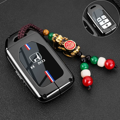 Static Rod/Key Bag: Generation Accord Key Cover, Foldable - type-a-pixiu-pendant-gunmetal-color