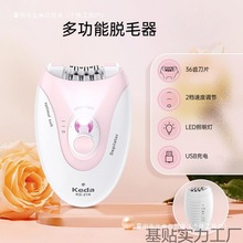 �羳�¿����ŮʿÓë�x늄Ӱ�ë����늎���ȥҸë��ëȫ��Ó���]