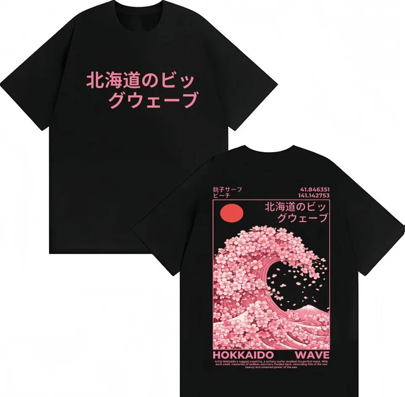 Japanese Style Hokkaido Wave Cherry Blossom T-Shirt Unisex Fashion Aesthetic Retro T-Shirt Loose Cotton Casual T-Shirt Street Style