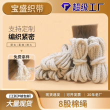 ����ɫ�˹����K  �S�����ڳ��K��ñѝ��ñ�K�F؛��ߌ���˹����K