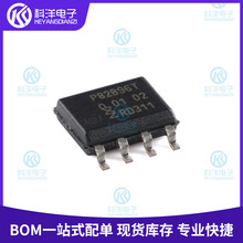 P82B96TD,118 �zӡP82B96T SOIC-8 ��̖���_��/���^��/������оƬ