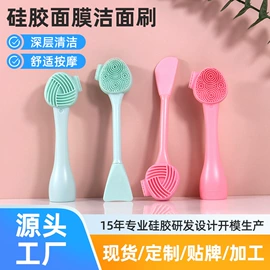 收纳瓶;化妆品包装;其他杯子