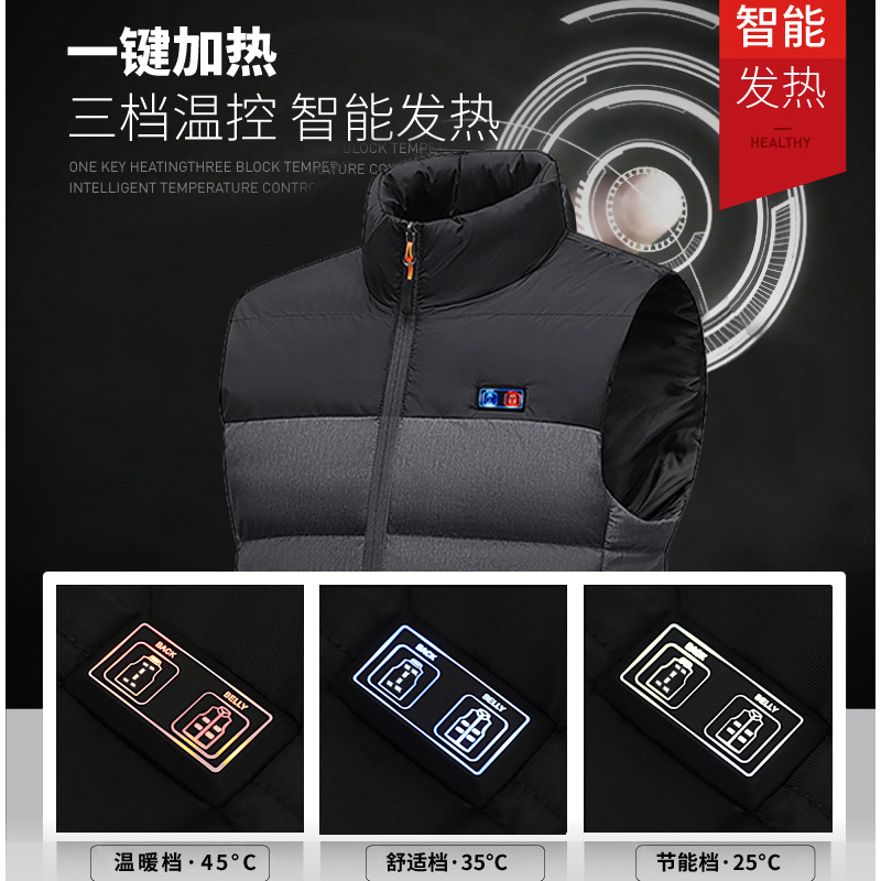 Chaleco de calefacción del Distrito 11 empalme ropa de calefacción de carga de hombres y mujeres Chaleco de algodón Chaleco de temperatura constante de calentamiento transfronterizo exclusivo para aprobación