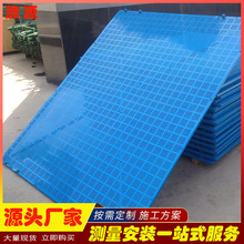 威海工地防坠建筑爬架隔离网脚手架金属冲孔网护栏安全防护耐用