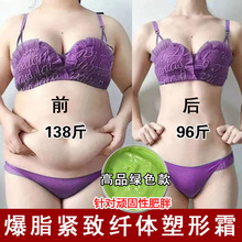 ����Ժ�p���|�ʸ౬֬����Ч����������ȫ�����ξo��˪�l���w�w˪