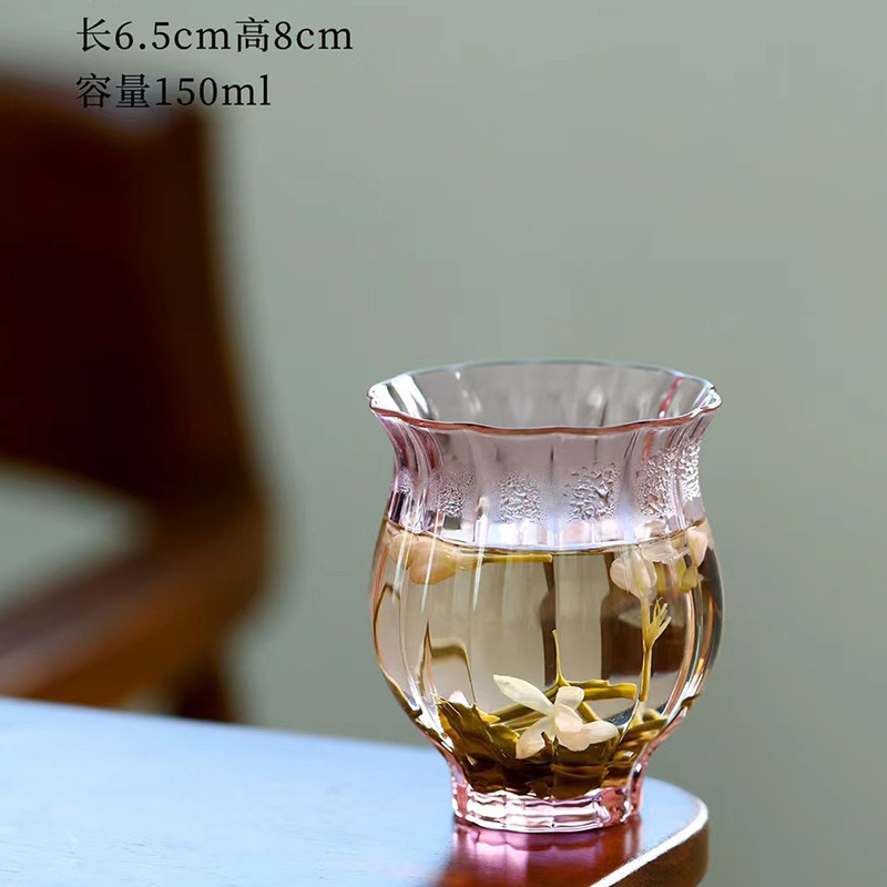 Pink-Narcissus Cup