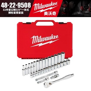 Milwaukee������48-22-9508-32���׹���3/8"һ�wʽ��݆��Ͳ���b