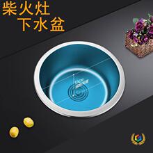 �r������������304���P�ˮ����ˮ��o����A����ˮ��A��