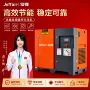 变频工业级省电空气空压机
