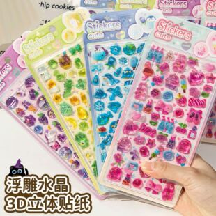 ��ͨ3D���wˮ�������N�� �ɐ���Ʒ�W�����~DIY�b��N��ͯ�������l
