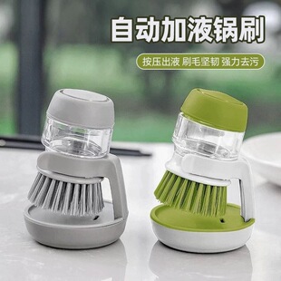 �W�t��ˢ��������Һˢ�ԄӼ�Һ�坍ˢ�N����̨�;�ˢϴ������ˢ��