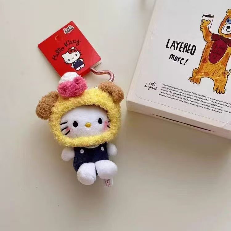 可爱头套kitty猫包包挂件毛绒玩偶钥匙扣小挂饰公仔礼物kitty挂件|undefined