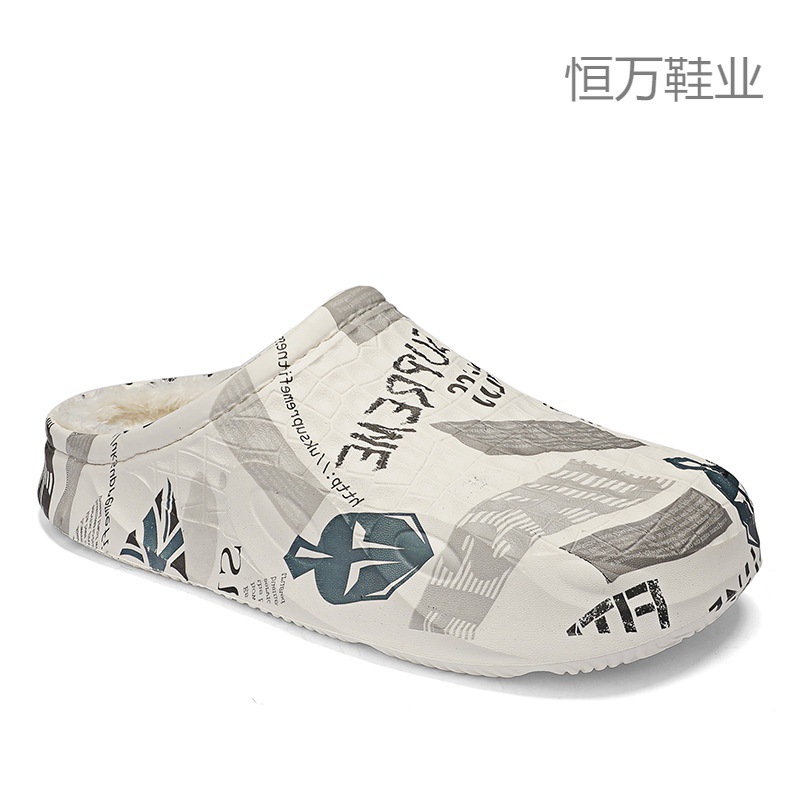 Men's demi-season non-slip indoor camouflage keep warm men's…