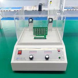 气体传感器;其他传感器;灰尘传感器 