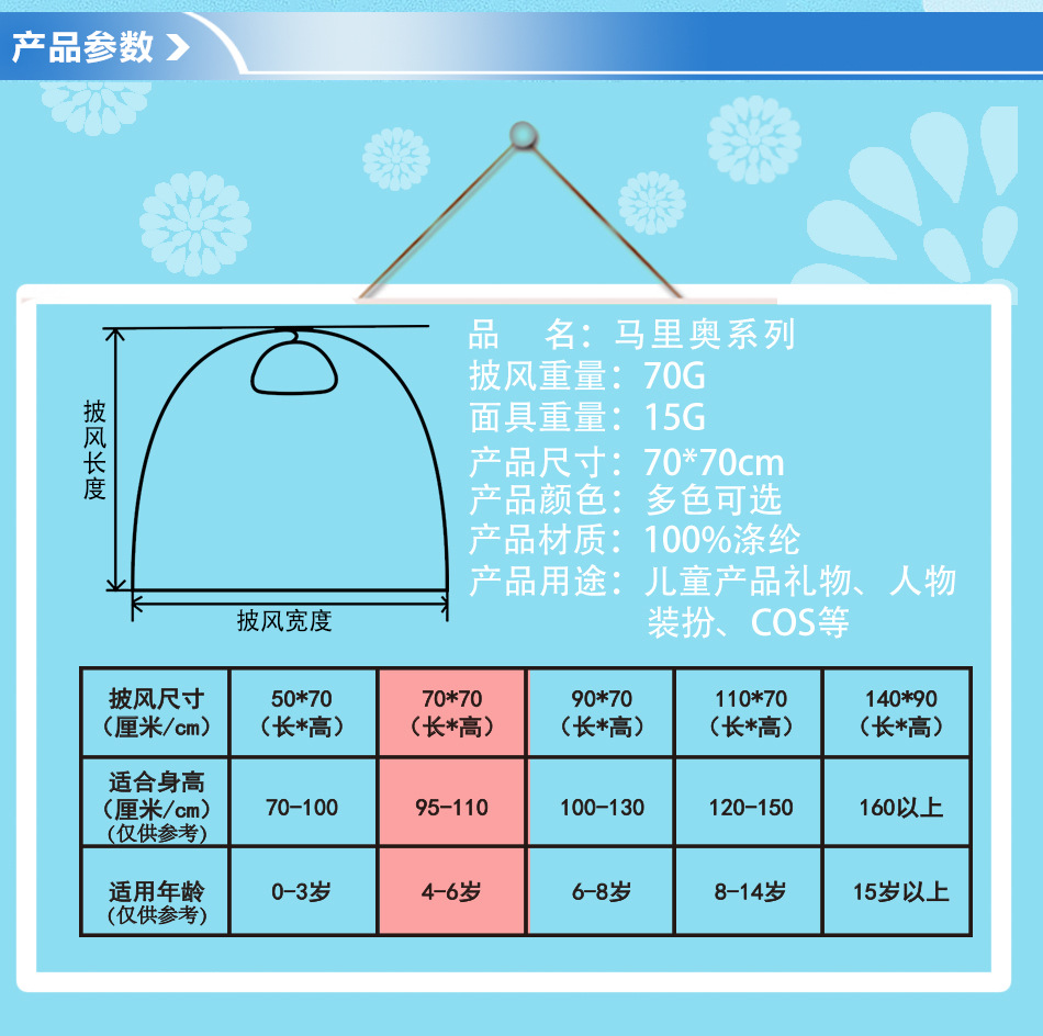 微信图片_20241206155154
