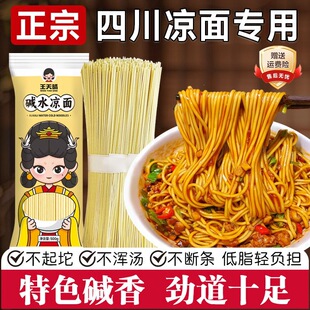�Ĵ����挣����l�|ˮ���ؑcС����������������|�漚������l