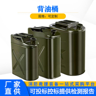40��30��20��10L�F��Ͱ��܇Ħ�б�����Ͱ�Ӻ��FƤ����Ͱ