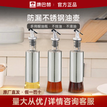 ���ͺղ��P��͉�300ml�Ӻ��͹��Ͼ�ƿ�����͉ؼ��ÚWʽ�N�� ��ƿ
